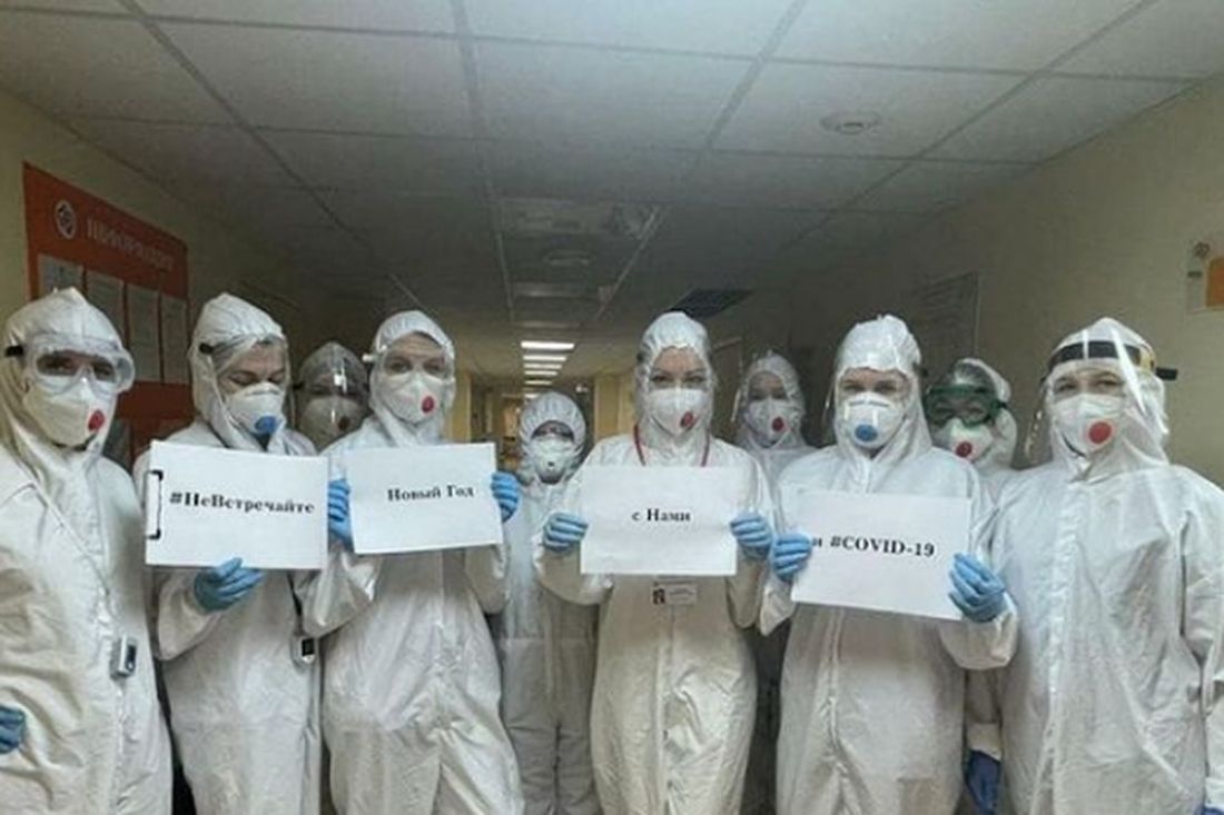 Пензенские врачи попросили жителей области не встречать с ними Новый год