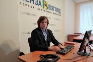 Главный редактор Павел Шикунов: «Поздравляю команду «Пенза-Взгляд» с пятилетием новостного ресурса»