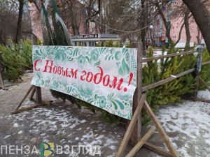 Успеть до 31 декабря!