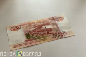 Когда нужно подать заявление на выплату до 8 лет?