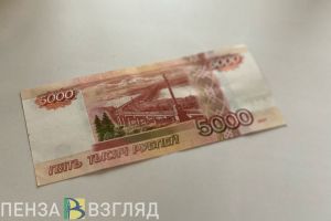 В ПФР пояснили, можно ли вернуть средства маткапитала, направленные на накопительную пенсию