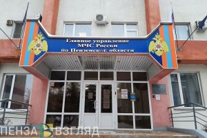 Серьезный пожар, открытие Дома культуры и лыжный забег: новости Пензенской области за 4 января