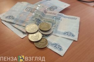 В ПФР объяснили, как поменять способ выплаты пенсии