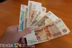 По 7500 рублей ежемесячно положено этой категории граждан