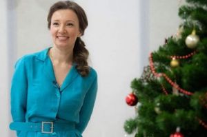 «Начинаем вести новый отсчет». Анна Кузнецова рассказала о задачах на 2021 год
