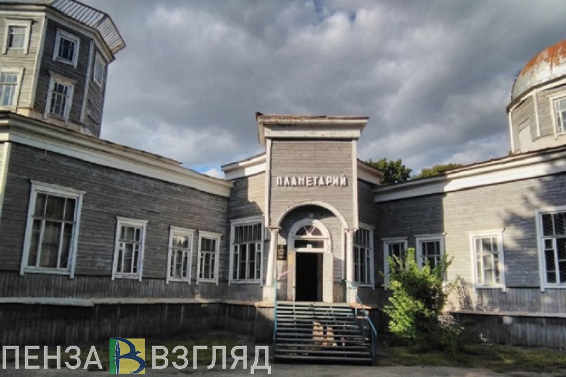 Реконструкция планетария, убийство мужчины и 26-градусный мороз - новости Пензы за 12 января