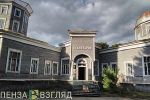 Реконструкция планетария, убийство мужчины и 26-градусный мороз - новости Пензы за 12 января