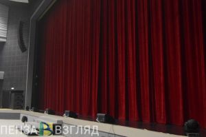 В Пензе состоялся концерт, посвященный Старому Новому году