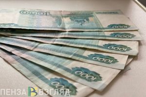 Ежемесячные выплаты будут начисляться беззаявительно