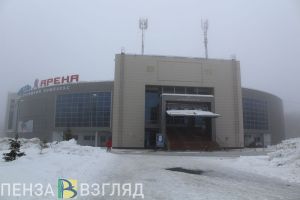 Пензенцев ждут в СЗК «Дизель-Арена» в любое время