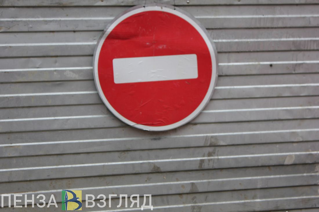 «Проезд перекрыт». Пензенцы сообщают об аварии на двух центральных улицах города