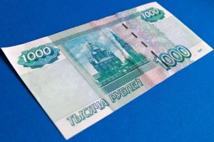 По 1 000 рублей доплатят к пенсии. Стало известно, кому и где именно