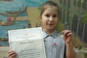 Юная пензенская художница стала одной из лучших в Японии