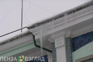 В Пензе госпитализировали ребенка, на которого упала сосулька