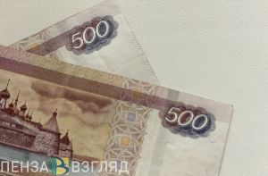 По 1,4 тыс. руб. в месяц положено это категории граждан дополнительно