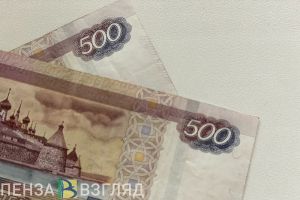 По 2336 рублей в месяц может получать эта категория граждан