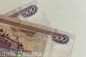 По 4378 рублей в месяц будет получать эта категория граждан