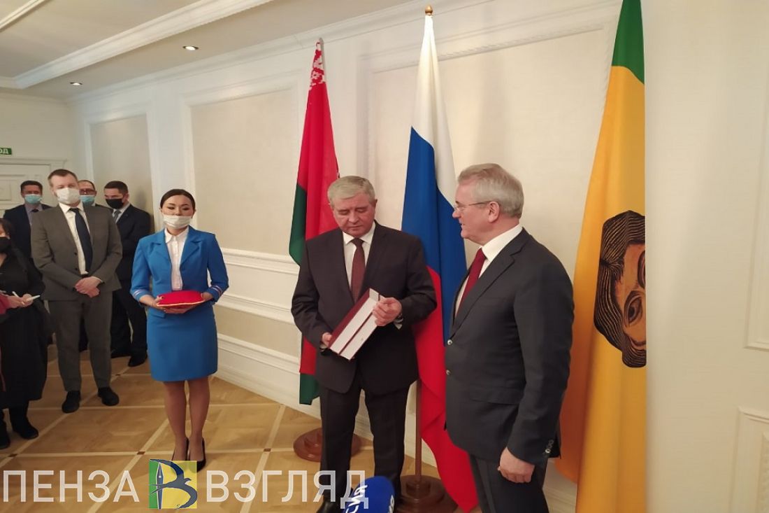 Губернатор и посол Республики Беларусь рассказали о планах сотрудничества