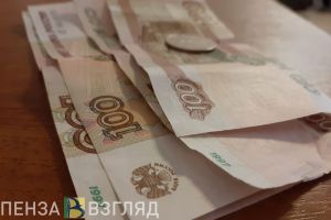 Кому положено по 3212 рублей каждый месяц?
