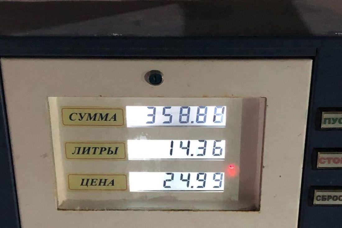 Соцсети: в Пензе выросли цены на автомобильной газозаправочной станции