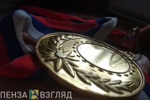 Зареченский спортсмен выиграл «золото» первенства России по самбо