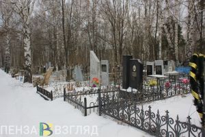 Пособие на погребение выросло