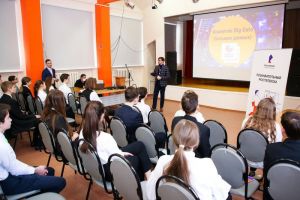 «Ростелеком» проведет познавательный курс для пензенских школьников