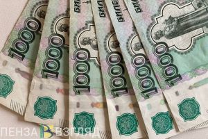 Кто имеет право на вторую пенсию?
