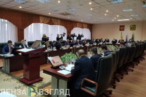 В Пензе отменили очередную сессию городской Думы
