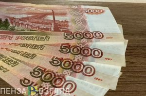 Как получить до 250 тысяч рублей на свой бизнес?
