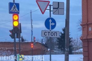 Пензенский светофор вводит в заблуждение водителей и пешеходов