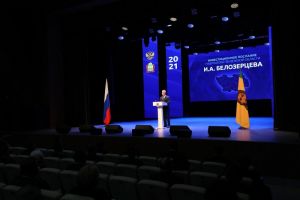 Губернатор поручил вывести пензенский регион в европейские лидеры IT-отрасли за три года