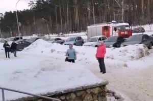 Из зареченской поликлиники эвакуировали пациентов. Видео