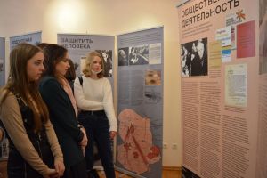 В Пензе открылась выставка, посвященная академику Сахарову