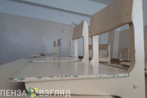 Пензенская область вошла в топ-15 регионов по качеству образования
