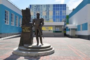 Пензенская школа стала победителем всероссийского конкурса