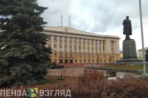 Олег Мельниченко отправил правительство Пензенской области в отставку