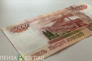 Теперь эта категория граждан будет получать более 5700 рублей ежемесячно