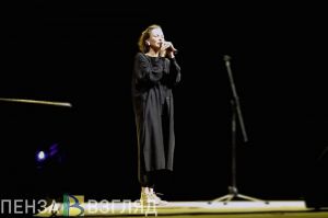 В Пензе выступит поэтесса Ирина Астахова