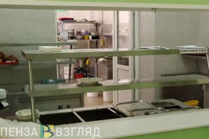 В Пензе обсудили проблемы школьного питания