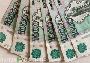 Кому положено ежемесячно по 11 500 рублей?
