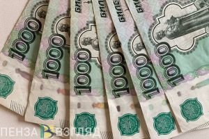 В каком случае полагается единовременная выплата в размере 16 965 рублей?