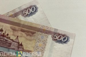 Более 1,5 тыс. руб. доплаты должны получать граждане этой категории каждый месяц