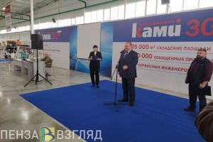 Мельниченко заявил о перспективах мебельного кластера в Пензенской области