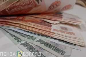 Доходы депутатов, дождливая погода и пропавший мужчина - новости Пензы за 20 апреля