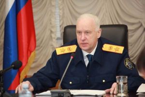 Бастрыкин отметил успехи в работе следственного управления СКР по Пензенской области