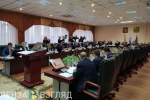 В Пензе депутатам запретили покидать сессию Гордумы без разрешения