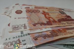 Когда можно получить по 10 тысяч рублей на школьников