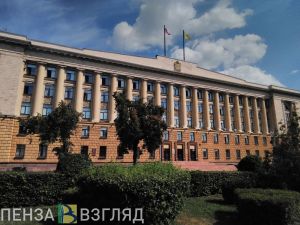 12 мая в правительстве Пензенской области состоится оперативное совещание