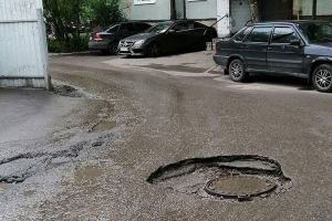 Жители Пензы боятся провала в канализацию. Фото